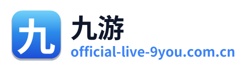 九游